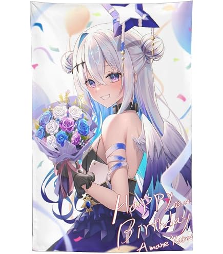 Amazon.co.jp: 暁山瑞希 タペストリー 大判 アートワーク・ポスター